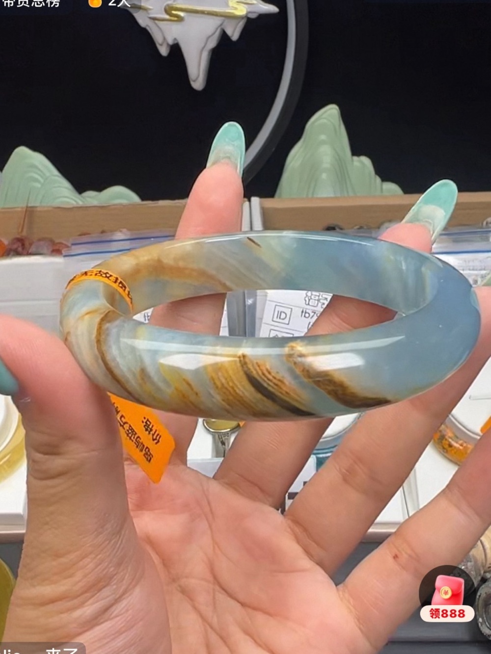 Blue Calcite Bangle Bracelet -size 60.8 mm